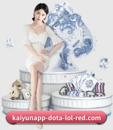 KAIYUN官网 APP
